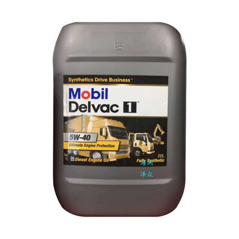 MOBIL DELVAC 1? 5W-40 美孚黑霸王1号 5W-50 全合成柴机